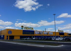 Строительство ТЦ «Лента» г. Курск